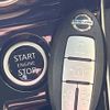 nissan serena 2019 -NISSAN--Serena DAA-GFC27--GFC27-184568---NISSAN--Serena DAA-GFC27--GFC27-184568- image 6