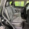 nissan x-trail 2018 -NISSAN--X-Trail DBA-NT32--NT32-086384---NISSAN--X-Trail DBA-NT32--NT32-086384- image 11