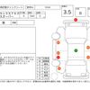 cadillac xt5 2017 CFJ1770752 image 4