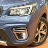 subaru forester 2019 quick_quick_SKE_SKE-031198 image 13