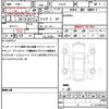 abarth 595 2020 quick_quick_31214T_ZFA3120000JD60010 image 21