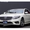 mercedes-benz s-class 2014 quick_quick_222057_WDD2220572A126945 image 2