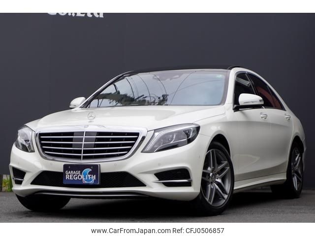 mercedes-benz s-class 2014 quick_quick_222057_WDD2220572A126945 image 2