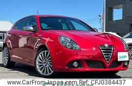 alfa-romeo giulietta 2015 -ALFA ROMEO--Alfa Romeo Giulietta ABA-940141--ZAR94000007362016---ALFA ROMEO--Alfa Romeo Giulietta ABA-940141--ZAR94000007362016-