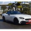 fiat fiat-others 2019 -FIAT 【愛媛 301】--Fiat NF2EK--JC8NF2EK600143166---FIAT 【愛媛 301】--Fiat NF2EK--JC8NF2EK600143166- image 32