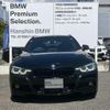 bmw 3-series 2019 CFJ1717506 image 12