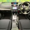 subaru impreza-wagon 2013 CFJ1831745 image 3