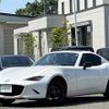 mazda roadster 2022 -MAZDA--Roadster 5BA-NDERC--NDERC-651599---MAZDA--Roadster 5BA-NDERC--NDERC-651599- image 17