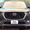 mazda mazda-others 2023 CFJ1644299 image 14