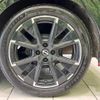 nissan aura 2024 CFJ1727351 image 13