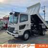 hino ranger 2020 CFJ1606059 image 1