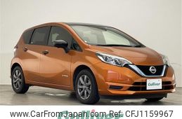 nissan note 2018 -NISSAN--Note DAA-HE12--HE12-147470---NISSAN--Note DAA-HE12--HE12-147470-