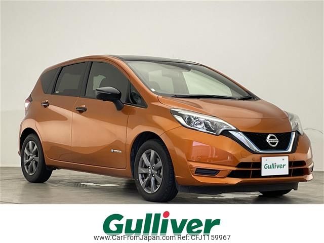 nissan note 2018 -NISSAN--Note DAA-HE12--HE12-147470---NISSAN--Note DAA-HE12--HE12-147470- image 1