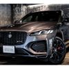 jaguar f-pace 2023 CFJ1597232 image 1