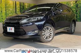 toyota harrier 2014 CFJ1538578