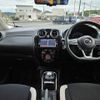 nissan note 2017 -NISSAN--Note DAA-HE12--HE12-054265---NISSAN--Note DAA-HE12--HE12-054265- image 2