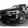 bmw 5-series 2017 -BMW--BMW 5 Series DBA-JA20--WBAJA12030BE45048---BMW--BMW 5 Series DBA-JA20--WBAJA12030BE45048- image 7