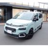 citroen berlingo 2020 CFJ1857089 image 1