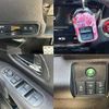 honda vezel 2016 504928-923113 image 5