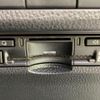 toyota rav4 2023 CFJ1619241 image 16