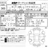 mini mini-others 2019 -BMW--BMW Mini WMWYT920503H98022---BMW--BMW Mini WMWYT920503H98022- image 3