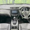 nissan x-trail 2014 quick_quick_NT32_NT32-021529 image 3