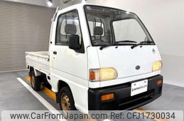 subaru sambar-truck 1993 CFJ1730034