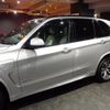 bmw x5 2016 -BMW--BMW X5 KT20--WBAKT020900E99099---BMW--BMW X5 KT20--WBAKT020900E99099- image 42