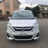 nissan serena 2016 -NISSAN--Serena GC27--007069---NISSAN--Serena GC27--007069- image 29