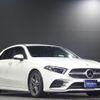 mercedes-benz a-class 2019 -MERCEDES-BENZ--Benz A Class 177084--WDD1770842J099254---MERCEDES-BENZ--Benz A Class 177084--WDD1770842J099254- image 6