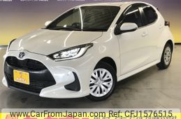toyota yaris 2020 CFJ1576515