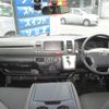 toyota hiace-van 2015 -TOYOTA--Hiace Van KDH206V--8088974---TOYOTA--Hiace Van KDH206V--8088974- image 17