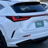 lexus nx 2023 -LEXUS--Lexus NX 6AA-AAZH20--AAZH20-6005042---LEXUS--Lexus NX 6AA-AAZH20--AAZH20-6005042- image 24