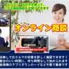 mitsubishi-fuso canter 2014 GOO_NET_EXCHANGE_1020595A30250531W001 image 67
