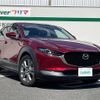 mazda cx-3 2021 -MAZDA--CX-30 5BA-DMEP--DMEP-151010---MAZDA--CX-30 5BA-DMEP--DMEP-151010- image 24