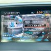 nissan teana 2010 CFJ1783047 image 6