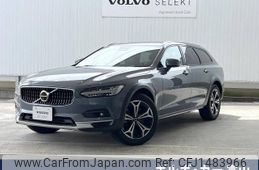 volvo v90 2022 -VOLVO--Volvo V90 5AA-PB420TM--YV1PZL1MCN1149947---VOLVO--Volvo V90 5AA-PB420TM--YV1PZL1MCN1149947-