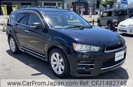mitsubishi outlander 2011 -MITSUBISHI--Outlander DBA-CW5W--CW5W-0200300---MITSUBISHI--Outlander DBA-CW5W--CW5W-0200300-