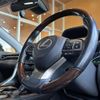 lexus rx 2018 CFJ1106925 image 18