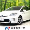 toyota prius 2015 -TOYOTA--Prius DAA-ZVW30--ZVW30-1925843---TOYOTA--Prius DAA-ZVW30--ZVW30-1925843- image 1