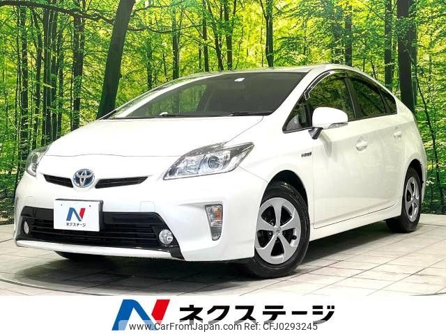 toyota prius 2015 -TOYOTA--Prius DAA-ZVW30--ZVW30-1925843---TOYOTA--Prius DAA-ZVW30--ZVW30-1925843- image 1