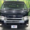 toyota hiace-wagon 2016 CFJ1676790 image 15