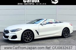 bmw 8-series 2024 CFJ0832637