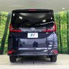 toyota noah 2023 -TOYOTA 【名変中 】--Noah ZWR95W--0014822---TOYOTA 【名変中 】--Noah ZWR95W--0014822- image 20