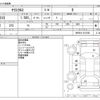 toyota yaris-cross 2022 -TOYOTA--Yaris Cross 5BA-MXPB10--MXPB10-3017065---TOYOTA--Yaris Cross 5BA-MXPB10--MXPB10-3017065- image 3