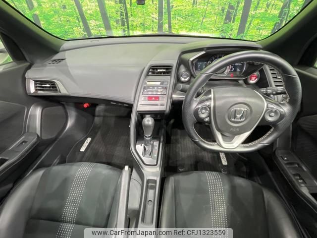 honda s660 2017 quick_quick_JW5_JW5-1022183 image 2