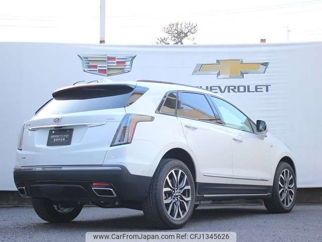 cadillac xt5 2023 -GM--Cadillac XT5 7BA-C1UL--1GYFN9RS3PZ176268---GM--Cadillac XT5 7BA-C1UL--1GYFN9RS3PZ176268- image 2