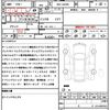 daihatsu tanto 2023 CFJ1702062 image 21