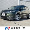 honda vezel 2014 CFJ1650306 image 1