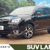 subaru forester 2013 -SUBARU--Forester DBA-SJG--SJG-009609---SUBARU--Forester DBA-SJG--SJG-009609- image 1